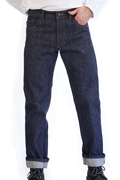 Selvedge Jeans Sewing Pattern image blue denim